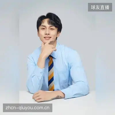 高诗妍